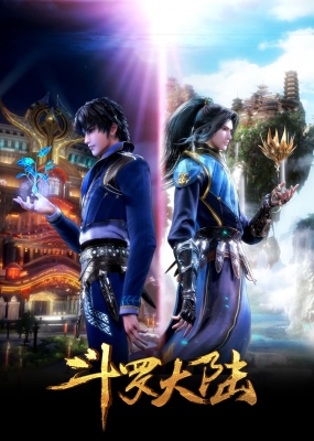 Anime 1